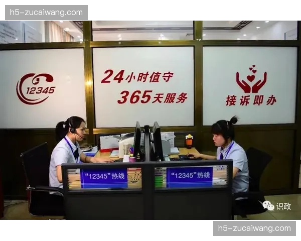 注册中心制卡岗位与报名后台关联 证件发放流程即办即走