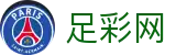 中国足彩网 - 手机官网入口 - 世界杯足球竞彩、足球彩票投注、买足球竞猜